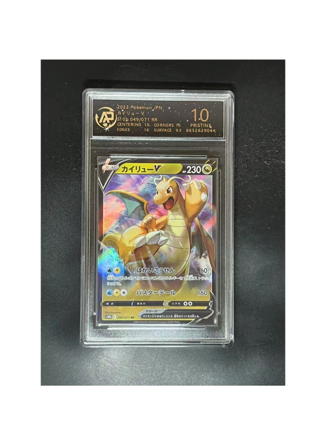 Baokemeng PTCG Card Super Dream Keda Duck Fire-breathing Dragon Dream Set Exchange Agency Japanese Edition Rating Card